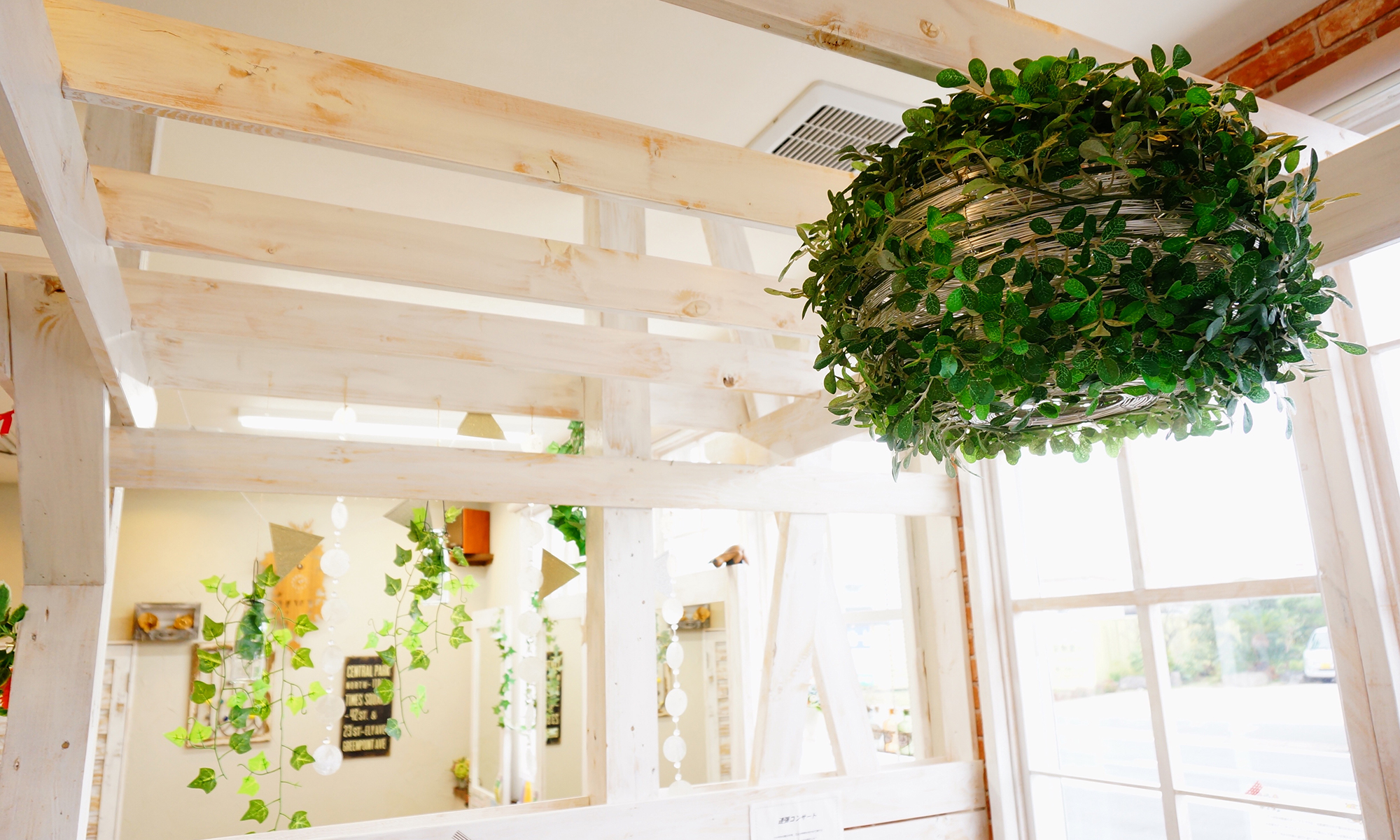 花ちゃんの勉強日記