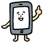【早稲田アカデミー】サマチャレ！電話＆WEBで結果発表